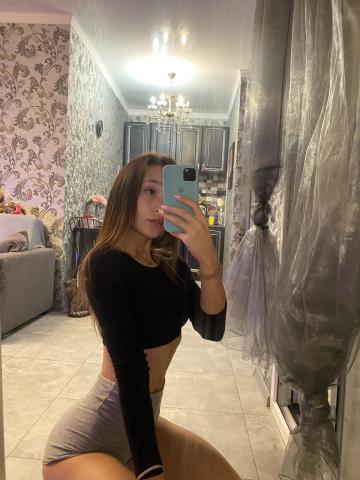 Николь