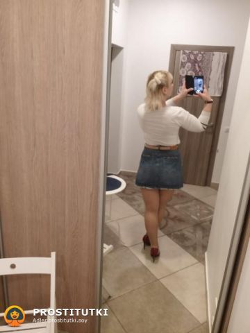 Евлалия
